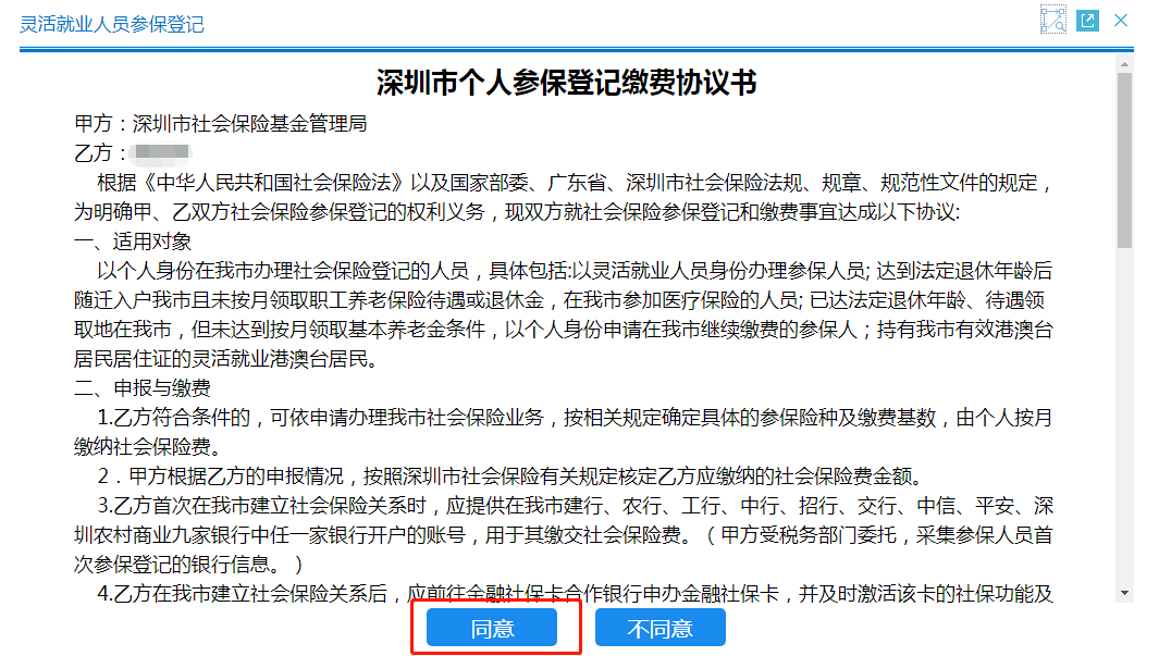 657c4db204a04d1a9c199d9ab1a80b92.png