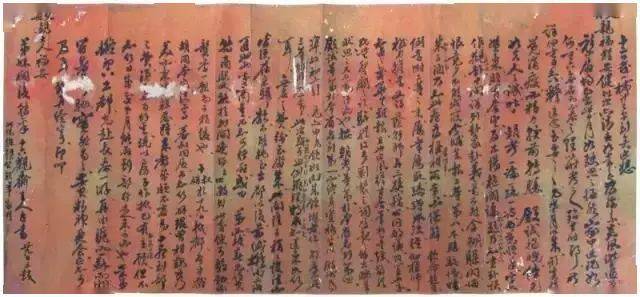 何维栋家书(何氏后裔藏)何维棣何维棣(1856-1913,字棠荪,绍基孙,何维