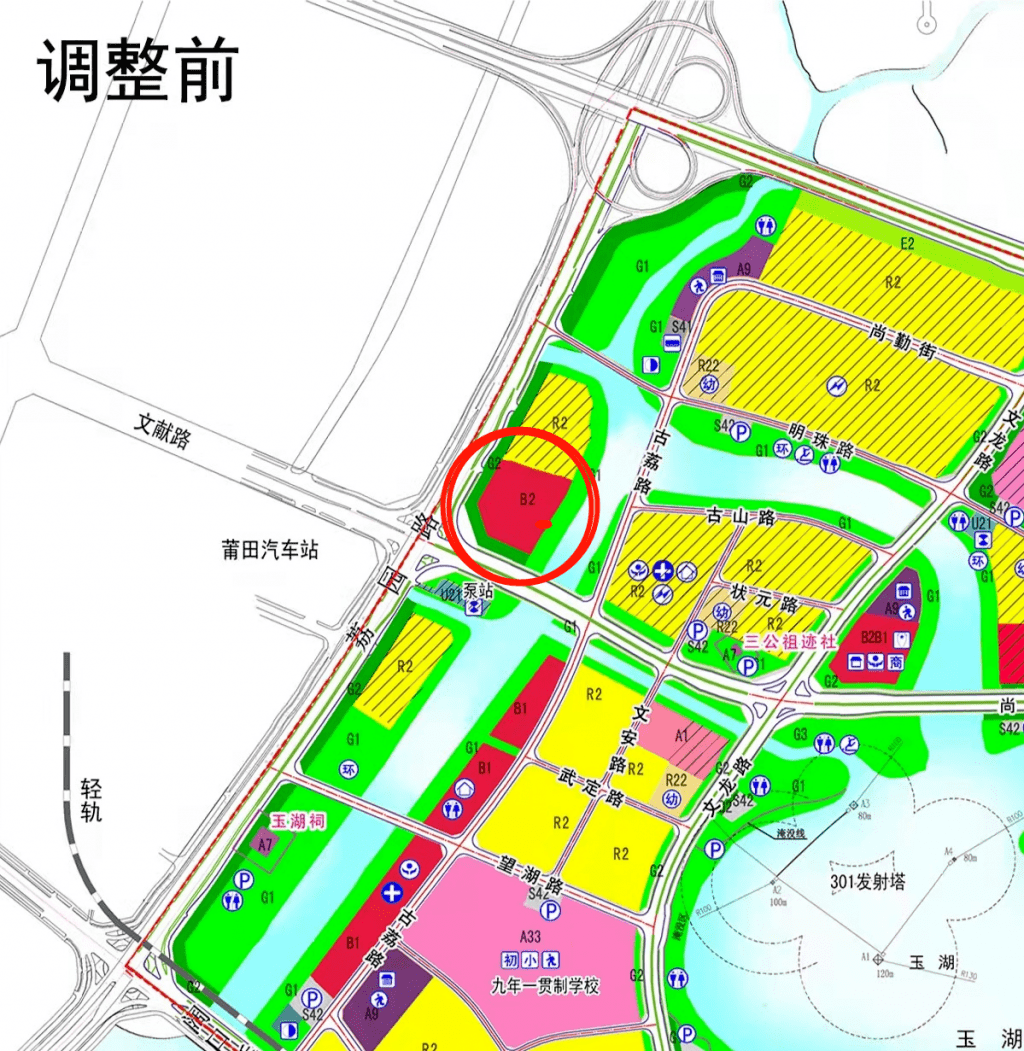 玉湖又一块新地规划调整出炉