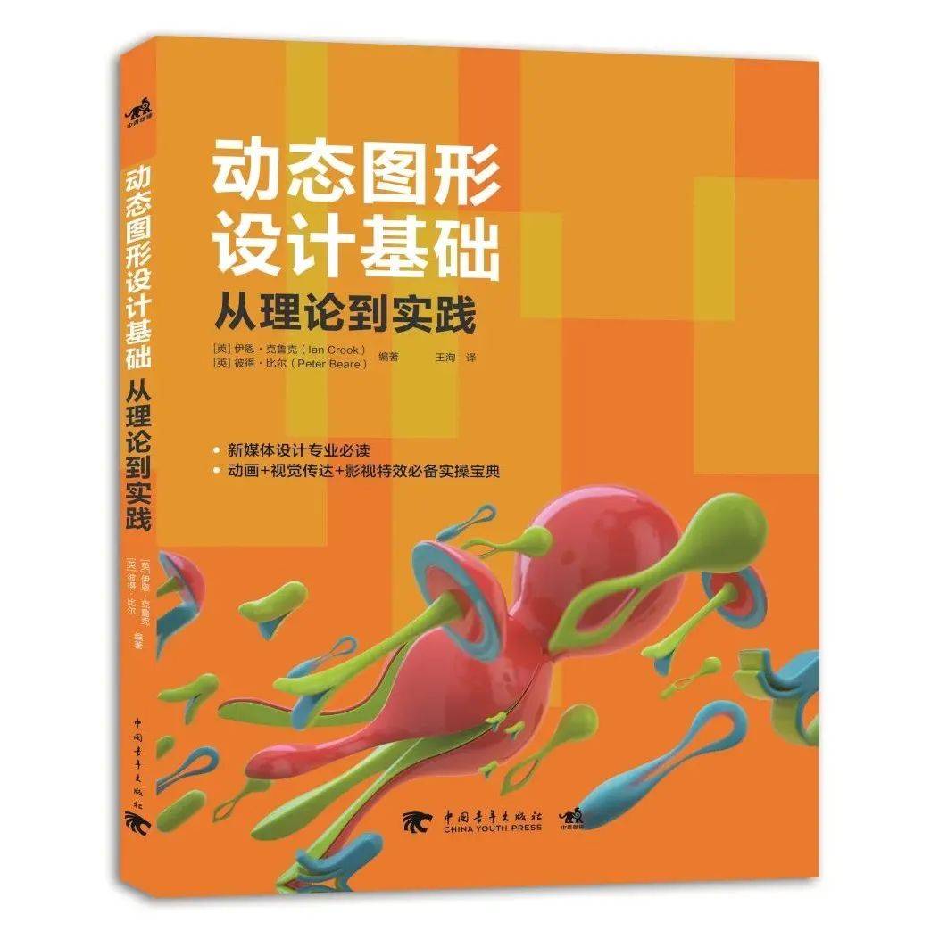 AI推动人工智能发展的重要步伐