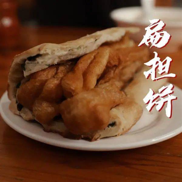 集锦|丽水味道：龙泉风味早餐集锦