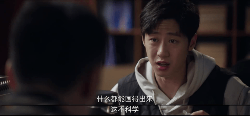 办案|操场埋尸，性侵黑幕！这国产新剧胆子有点大！