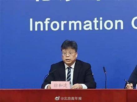北京已出现6条京外输入传播链条 处于疫情防控关键时期