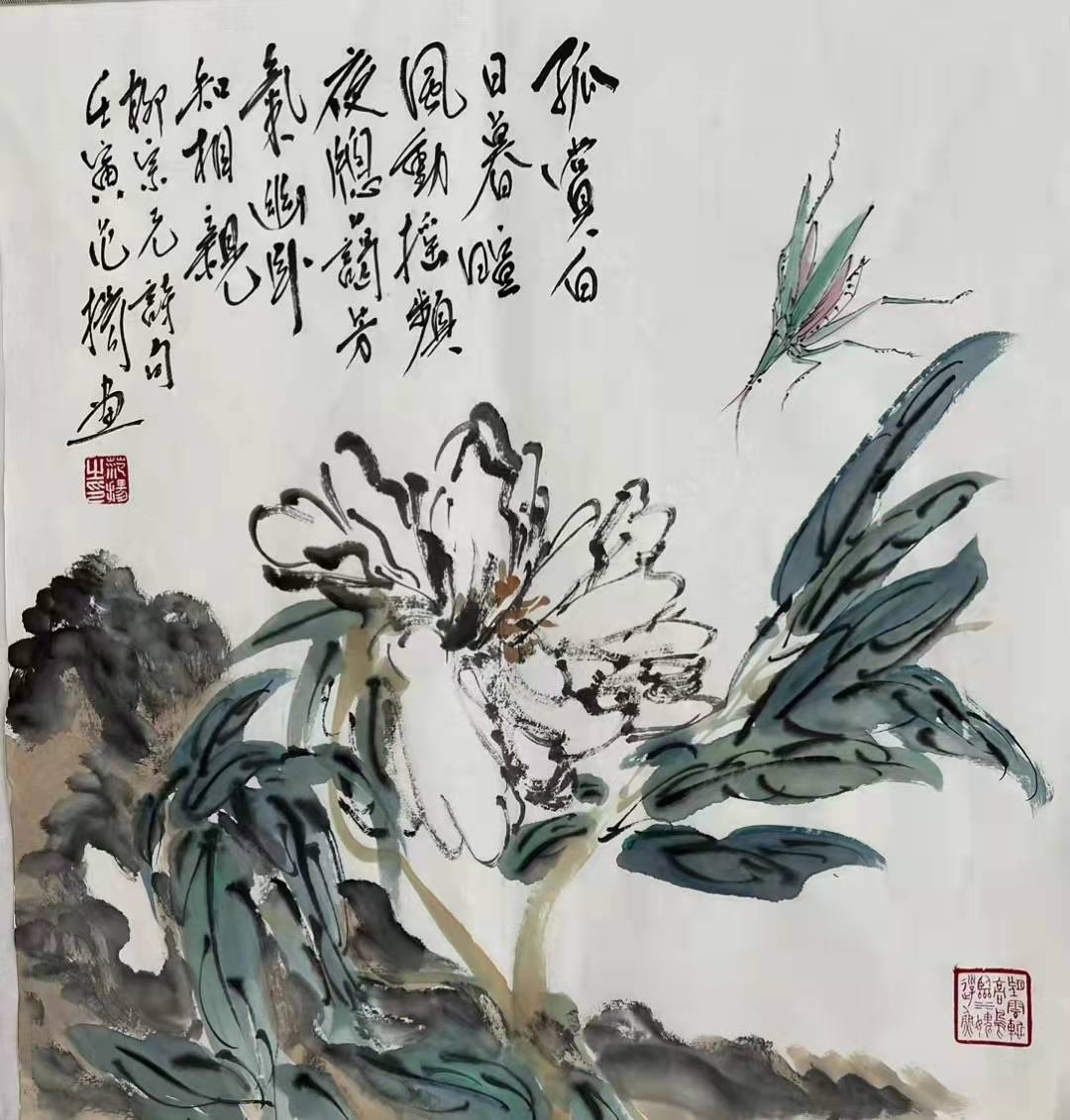 笔下|醉花荫·高卧图·虎威罗汉：范扬挥毫颂春天