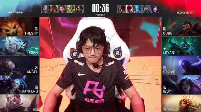 TheShy|LOL-LPL：Cube贾克斯单杀TheShy男枪主宰团战，RA 2-0战胜WBG