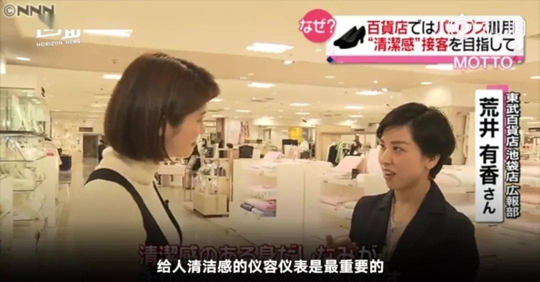 设计 春天的第一双鞋,就该这么穿!