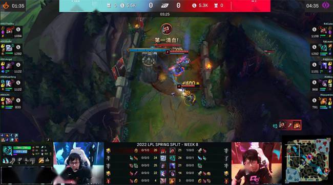 TheShy|LOL-LPL：Cube贾克斯单杀TheShy男枪主宰团战，RA 2-0战胜WBG