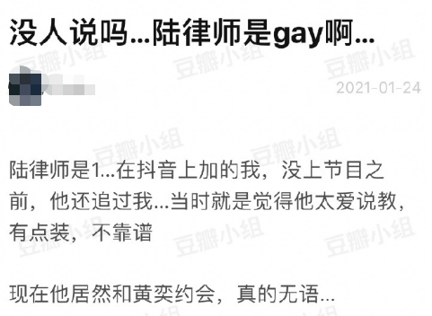 罗悦嘉|实惨！摆脱魔鬼前夫，又差点被骗婚？！