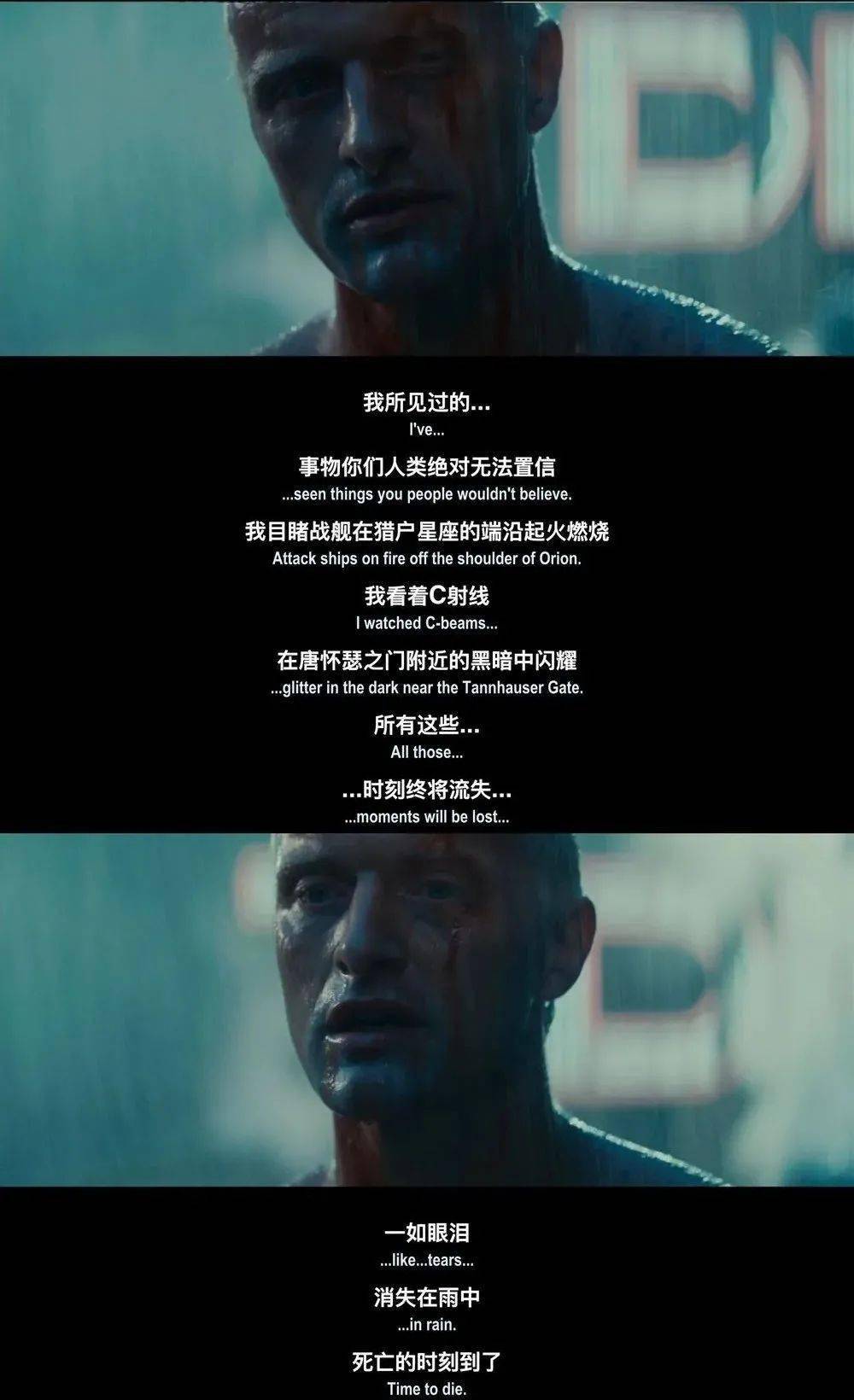 佳作|近期最美科幻佳作，不该没人看