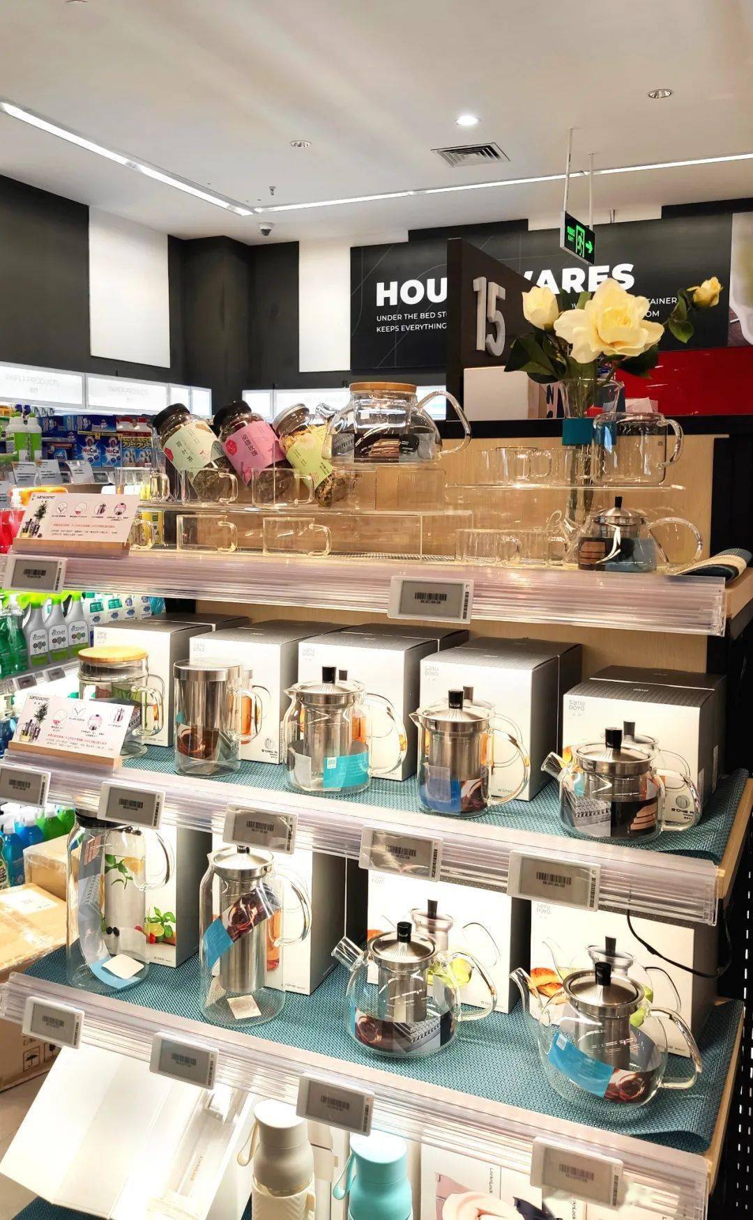 超市茶具用品陈列规范及样板