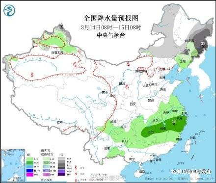 雨雪范围今起收敛 下周中东部仍有大范围降水