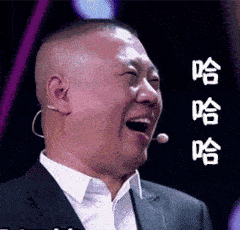 搞笑的成语之最太有才了到底是谁编的简直是鬼才