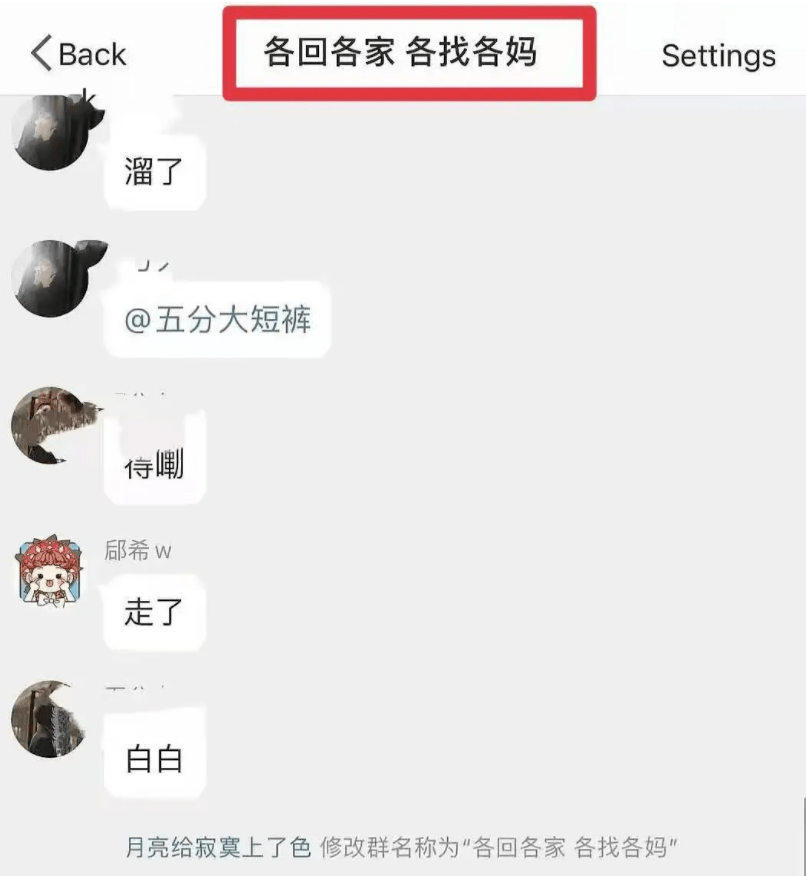 罗悦嘉|实惨！摆脱魔鬼前夫，又差点被骗婚？！