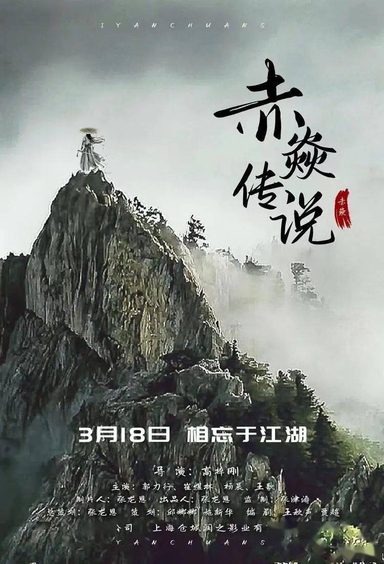 神秘海域|本周前瞻：大片来喽！