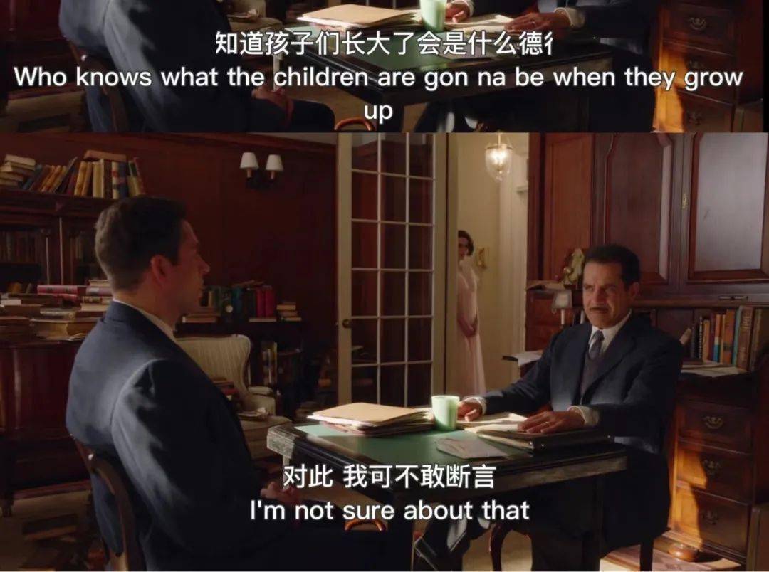 心脏|没有一颗大心脏,还真当不了大女主的爹妈