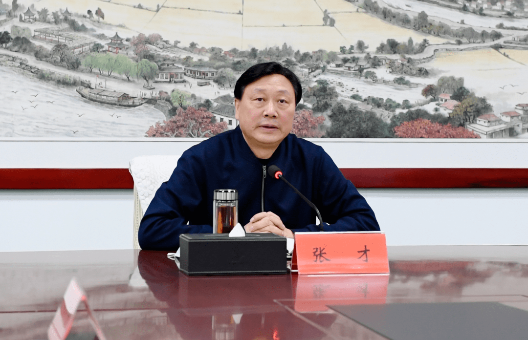 市委常委常务副市长张才到冀南新区督导疫情防控工作