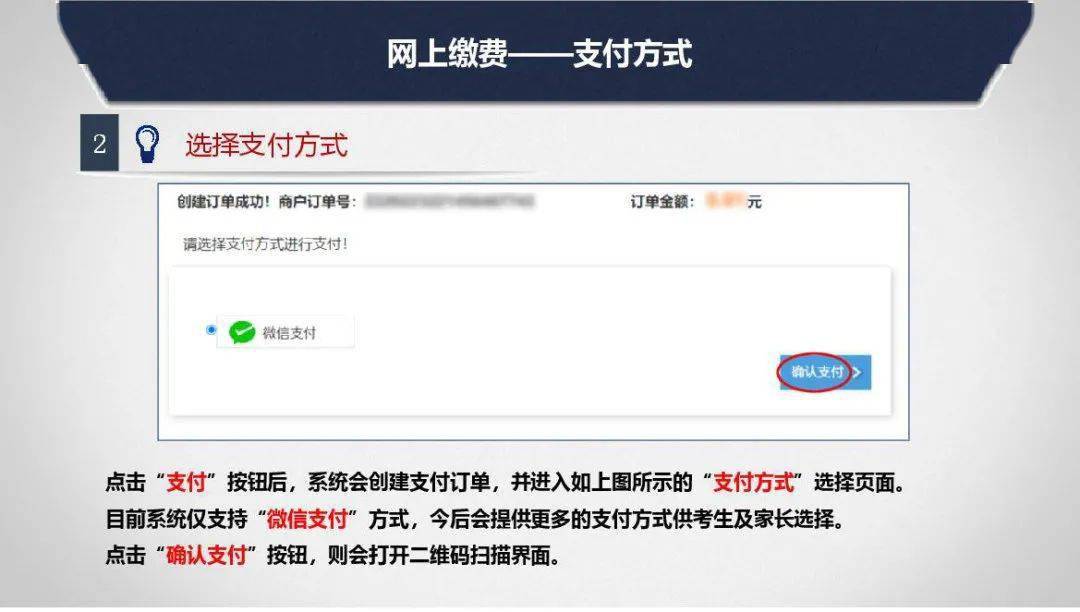 山西招生考试网考生登录入口_太原市2022年中考报名时间_太原市2022年中考报名条件