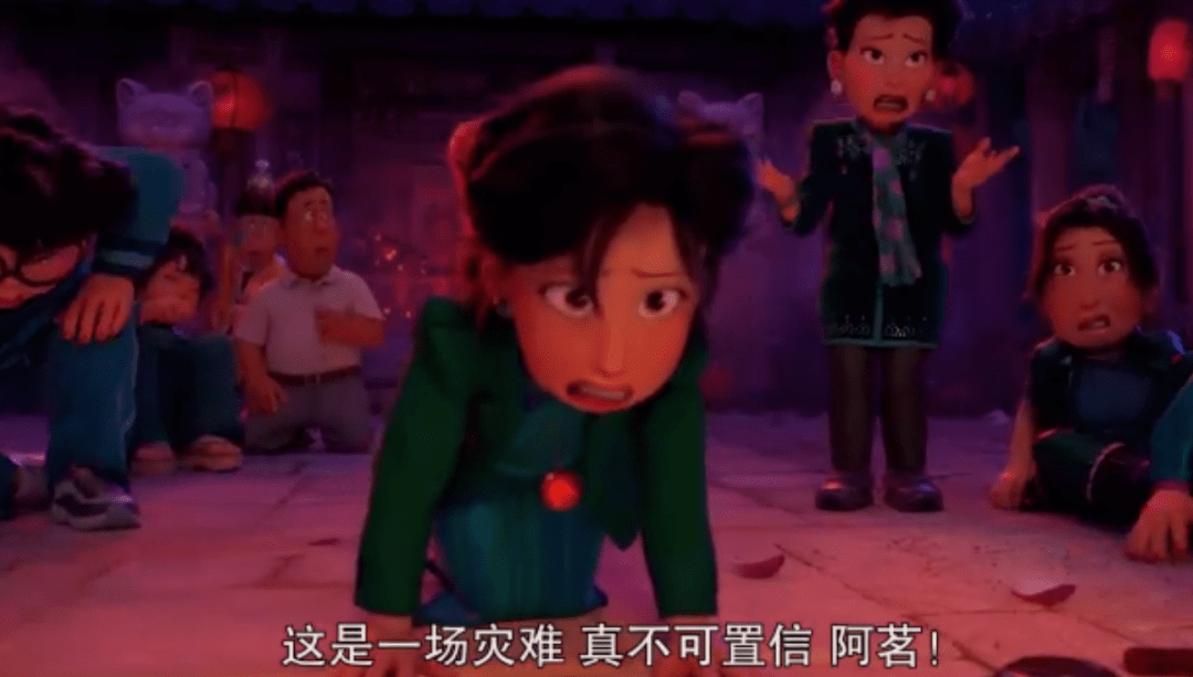 关系|都吹“年度最可爱”，却给我吓出冷汗