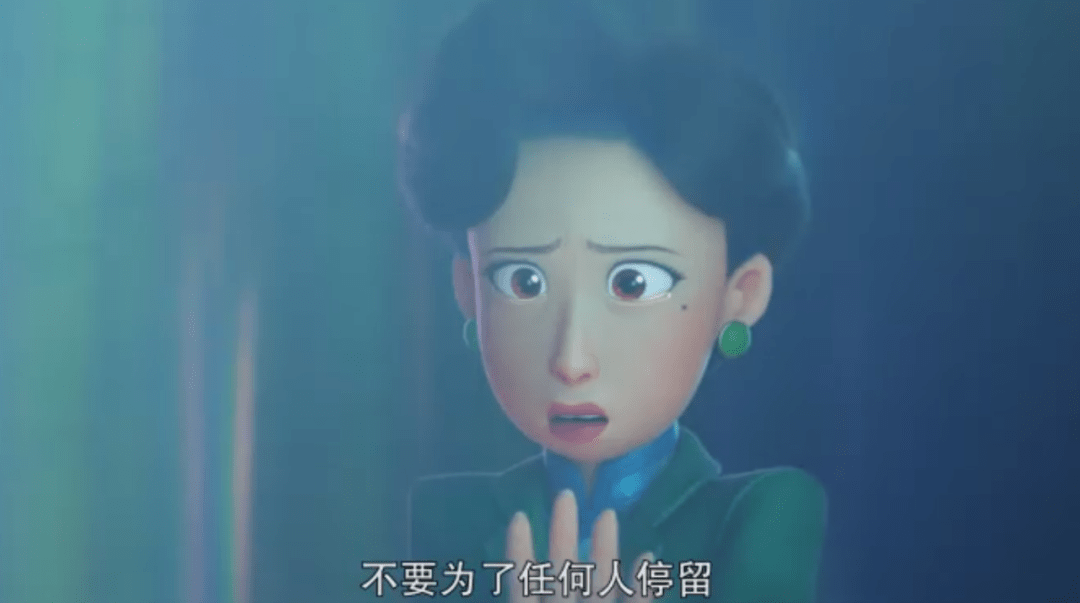 关系|都吹“年度最可爱”，却给我吓出冷汗