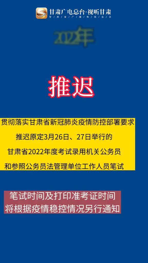 山东教育考试招生院官网登录_山东省招生考试教育_山东教育招生考试网站