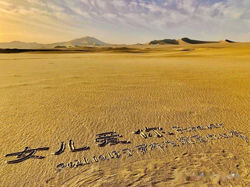 因在开门见山的乡下长大,自小便在心底种下了出去看世界的念想.