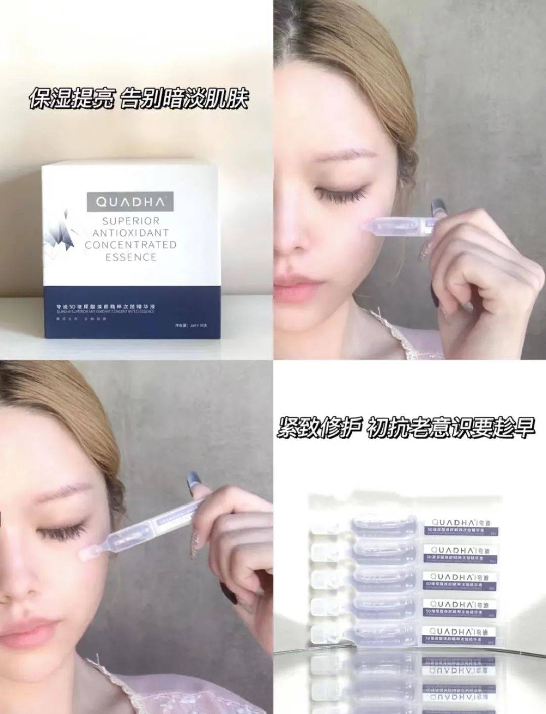 品牌299元/月，你的脸又澎了起来！