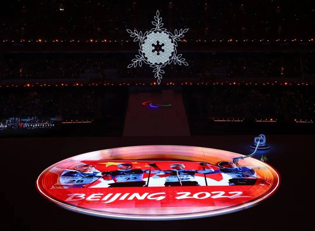 中国|海外网评：“最好的一届”冬残奥会，在温暖中永恒