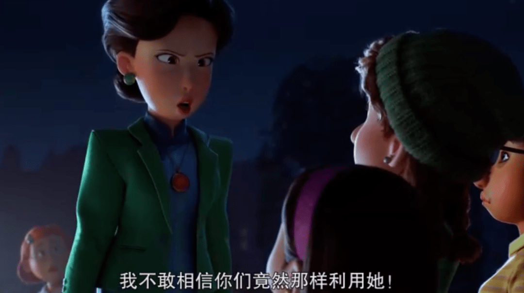 关系|都吹“年度最可爱”，却给我吓出冷汗