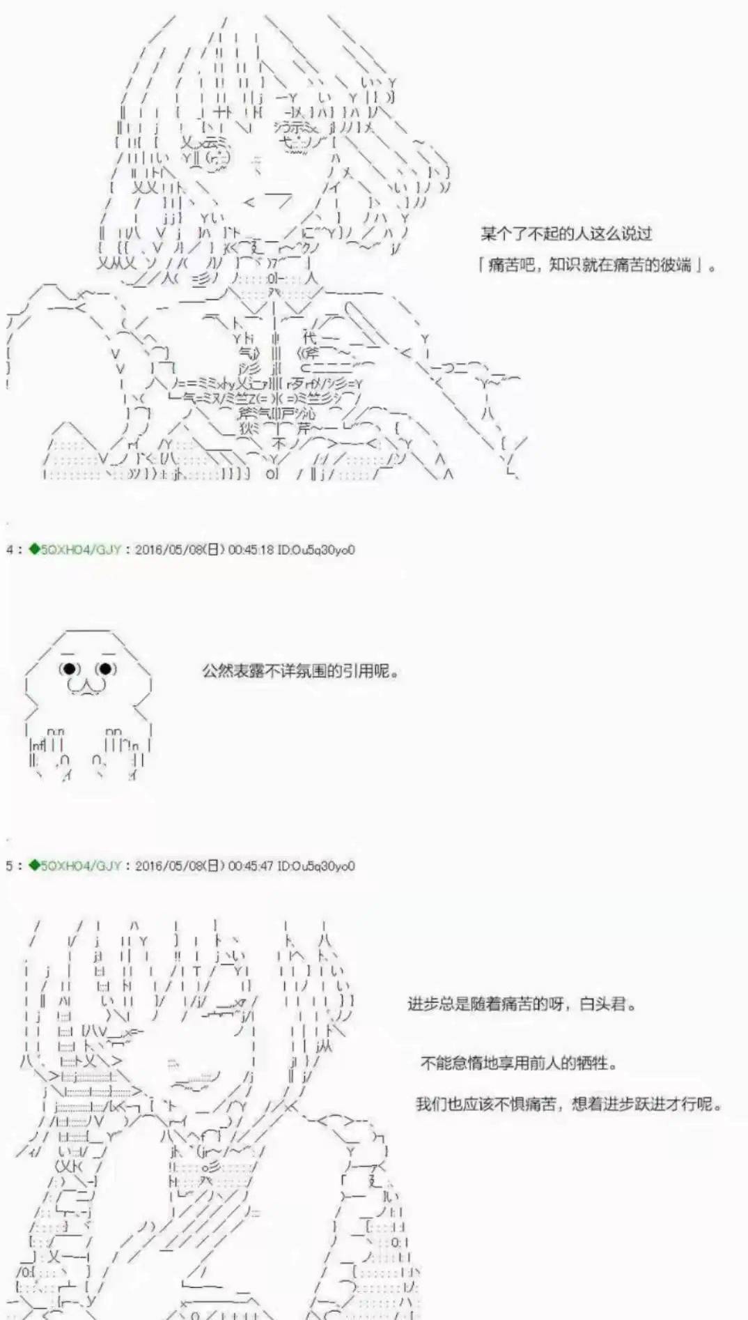 玩家|解谜爱好者狂喜！这款国产独立游戏，要你增、减、移、推「文字」来拯救世界