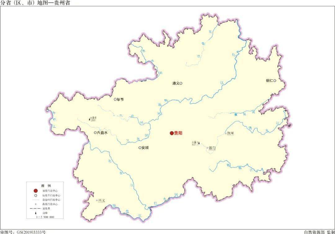 貴州省四川省重慶市海南省廣西壯族自治區廣東省湖南省湖北省河南省