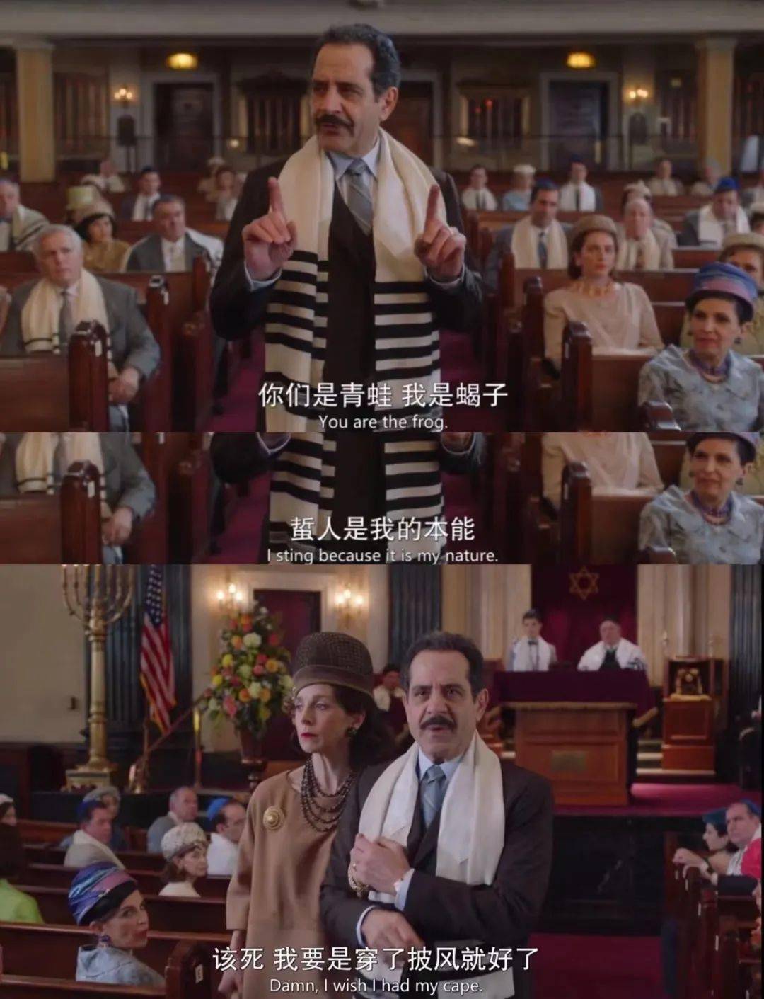 心脏|没有一颗大心脏，还真当不了大女主的爹妈