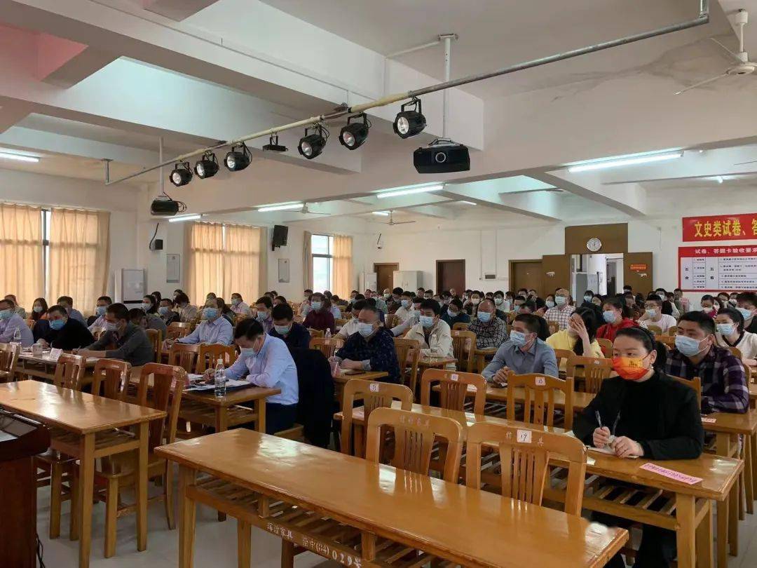 崇义县教育系统疫情防控工作会召开