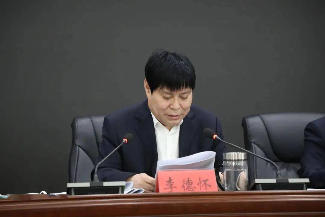 副主任刘建华同志传达了商丘市委书记李国胜,市长摆向阳,常务副