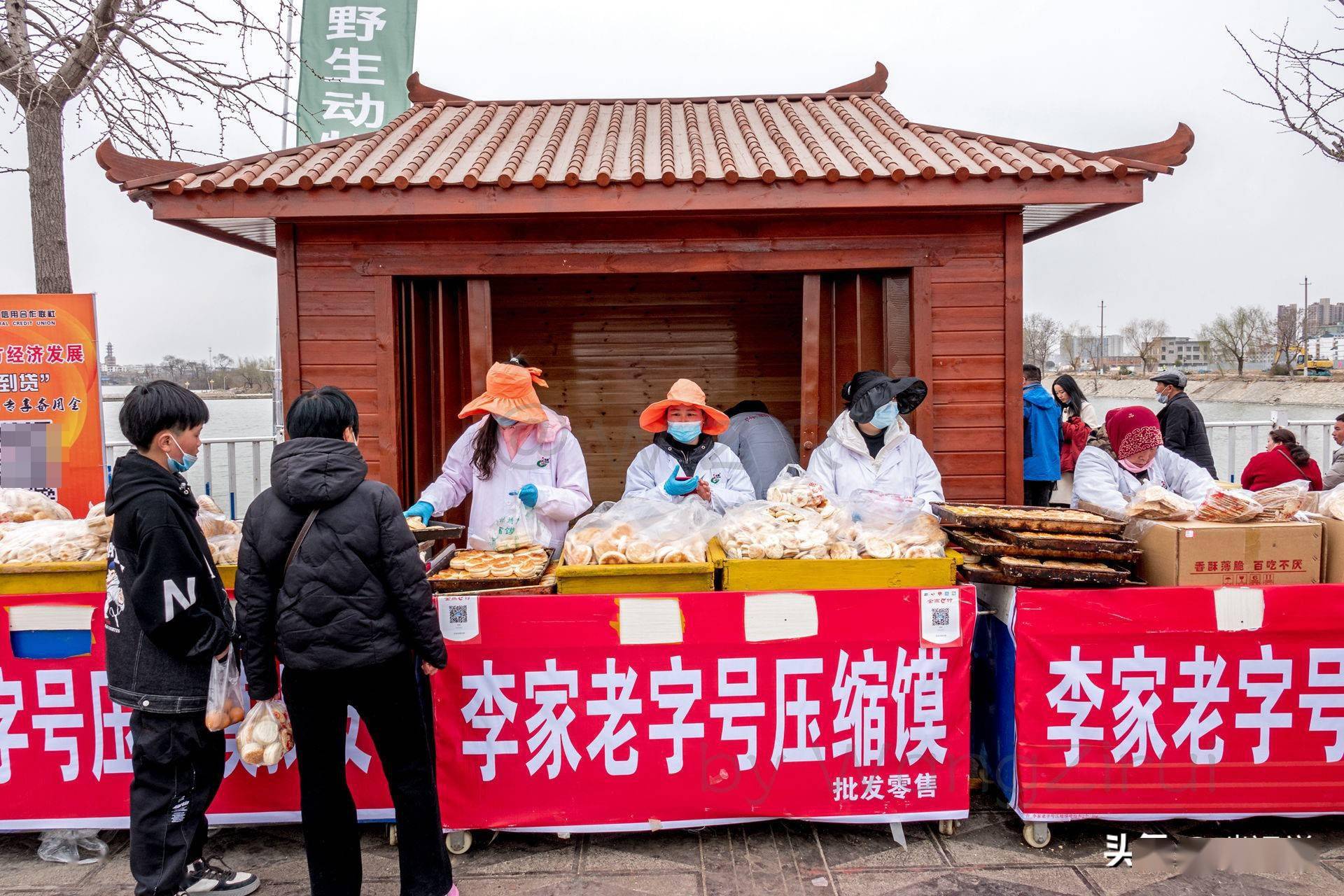 网红压缩馍淮阳太昊陵庙会期间才卖摊位月租金高达98万元