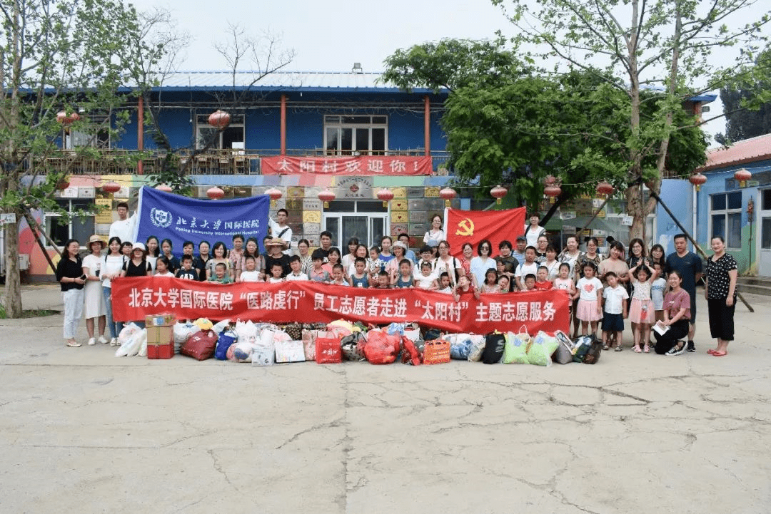 家属|国际社工日 | 医务社工，让医院更有温度！