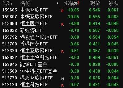 5db8f342bdcf49ca87a8c2172ea9987d.jpeg