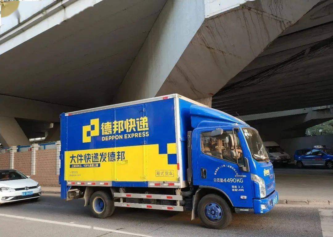 虽然前景不够明朗,但是总体来看,京东物流和德邦快递的风格还是有很多