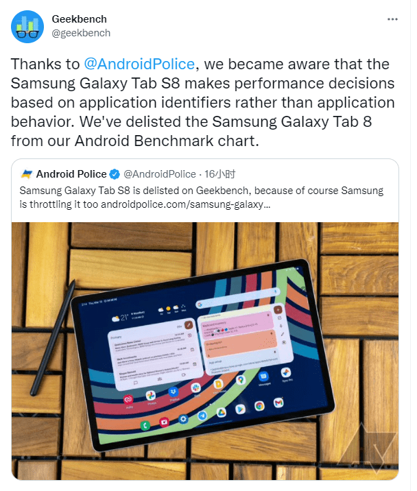 Tab|不止 S22 系列，三星 Galaxy Tab S8 也被 Geekbench 除名
