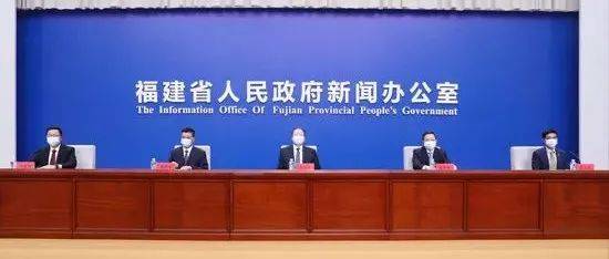 福建举行新闻发布会,通报疫情防控最新情况_检测_核酸_机构