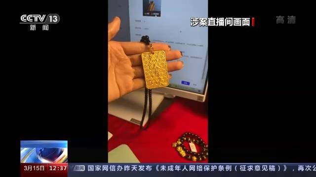 ��ƽ�!��ͼ�!�����? �ײ˼���ƽ� С����թ