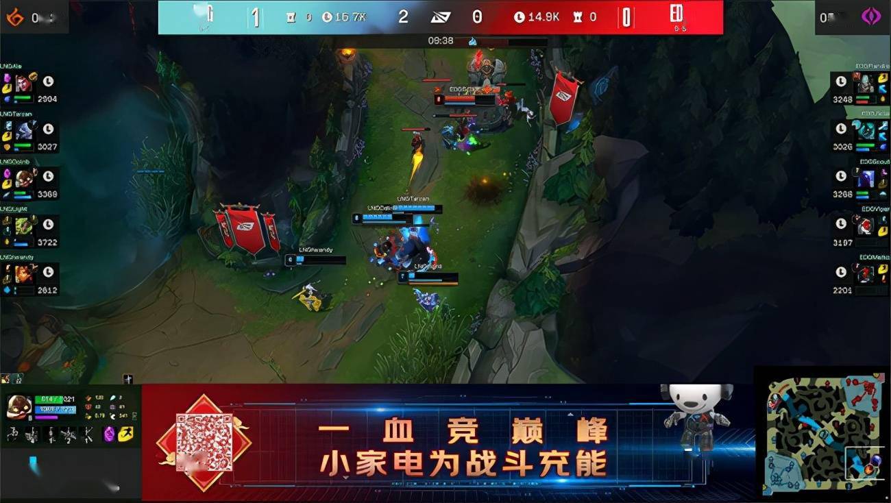 向中路|LOL-LPL：Light泽丽灿丽花火天秀收割，LNG团战为王2-0战胜EDG