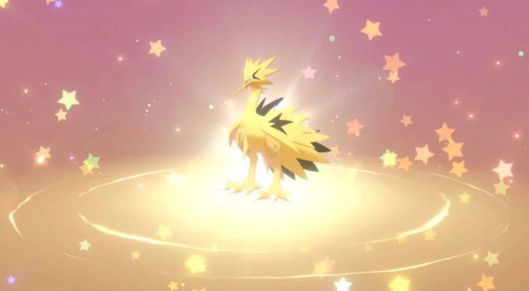 配信宝可梦剑盾3月配信异色闪电鸟
