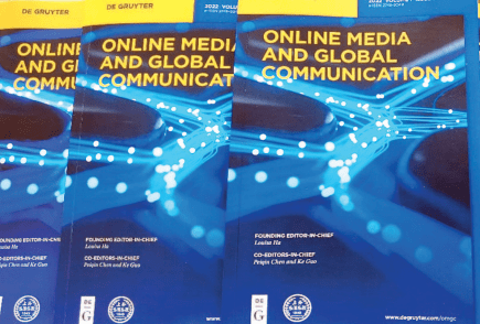 上海外国语大学英文学刊《网络媒体与全球传播》首期发布_假消息_新闻_平台
