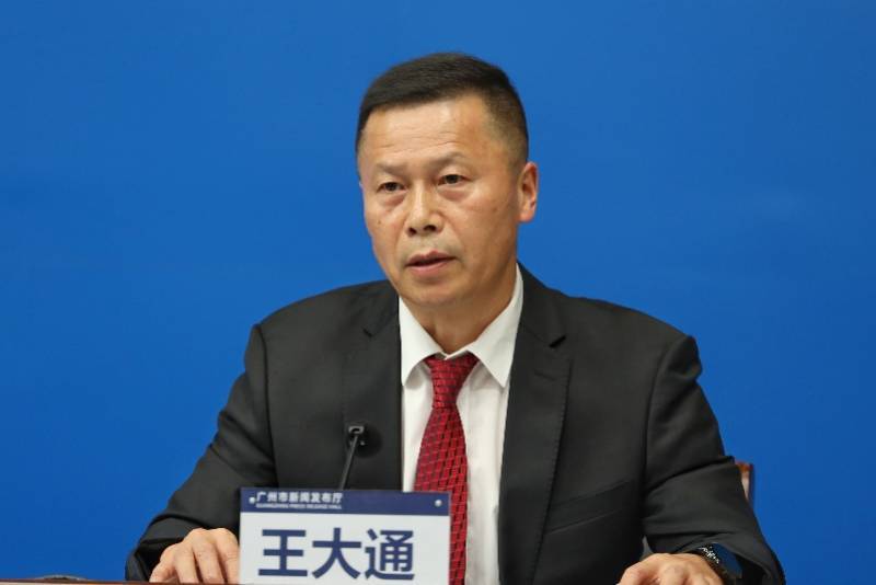 广州市黄埔区委常委,常务副区长王大通.