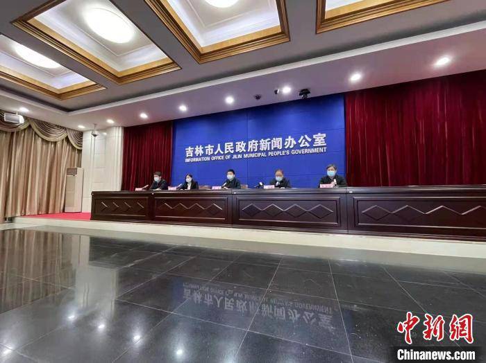 吉林市大面积发放抗原检测试剂_范学彬_隔离_重点