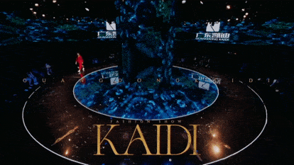 论坛 CTGE潮汕服博会300+展位全部售罄，行业买家邀请正式启动！