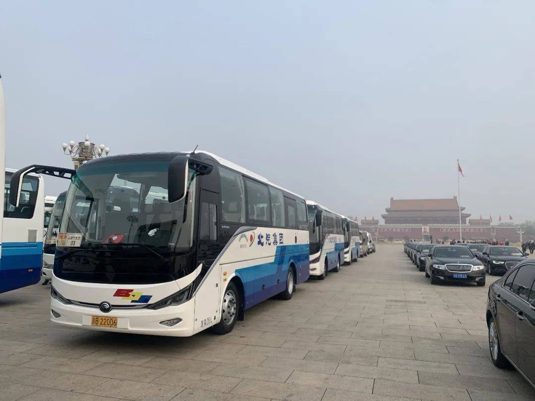 三角轮胎携手北汽圆满护航两会