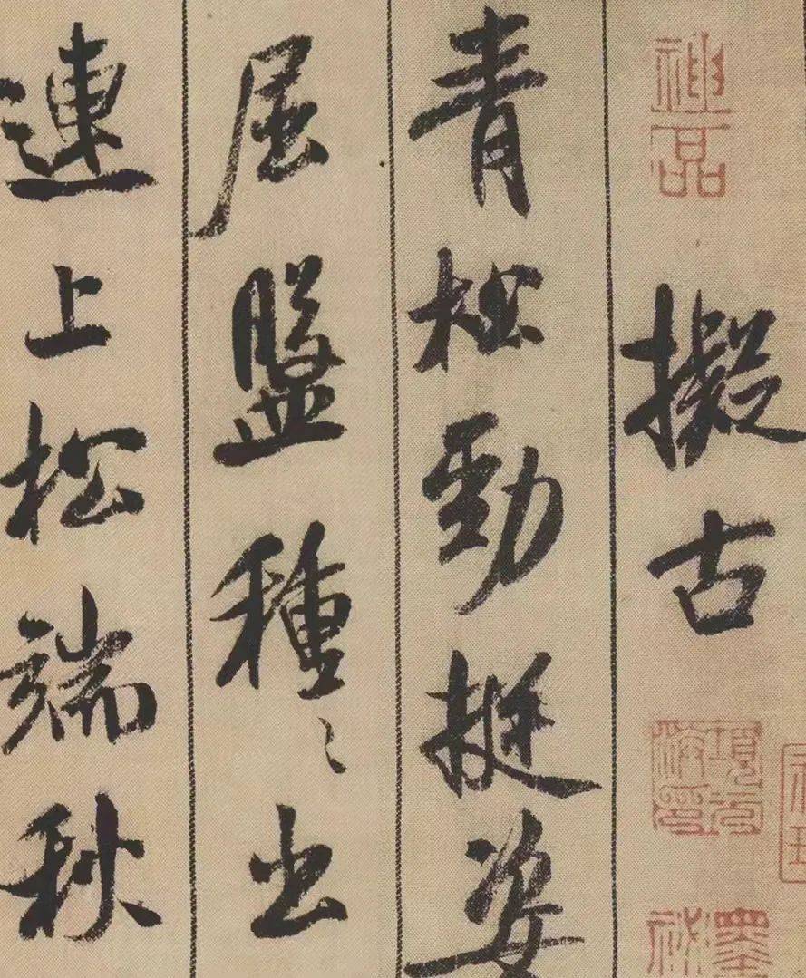 习作||书法与我_毛笔_张凌翊_比赛