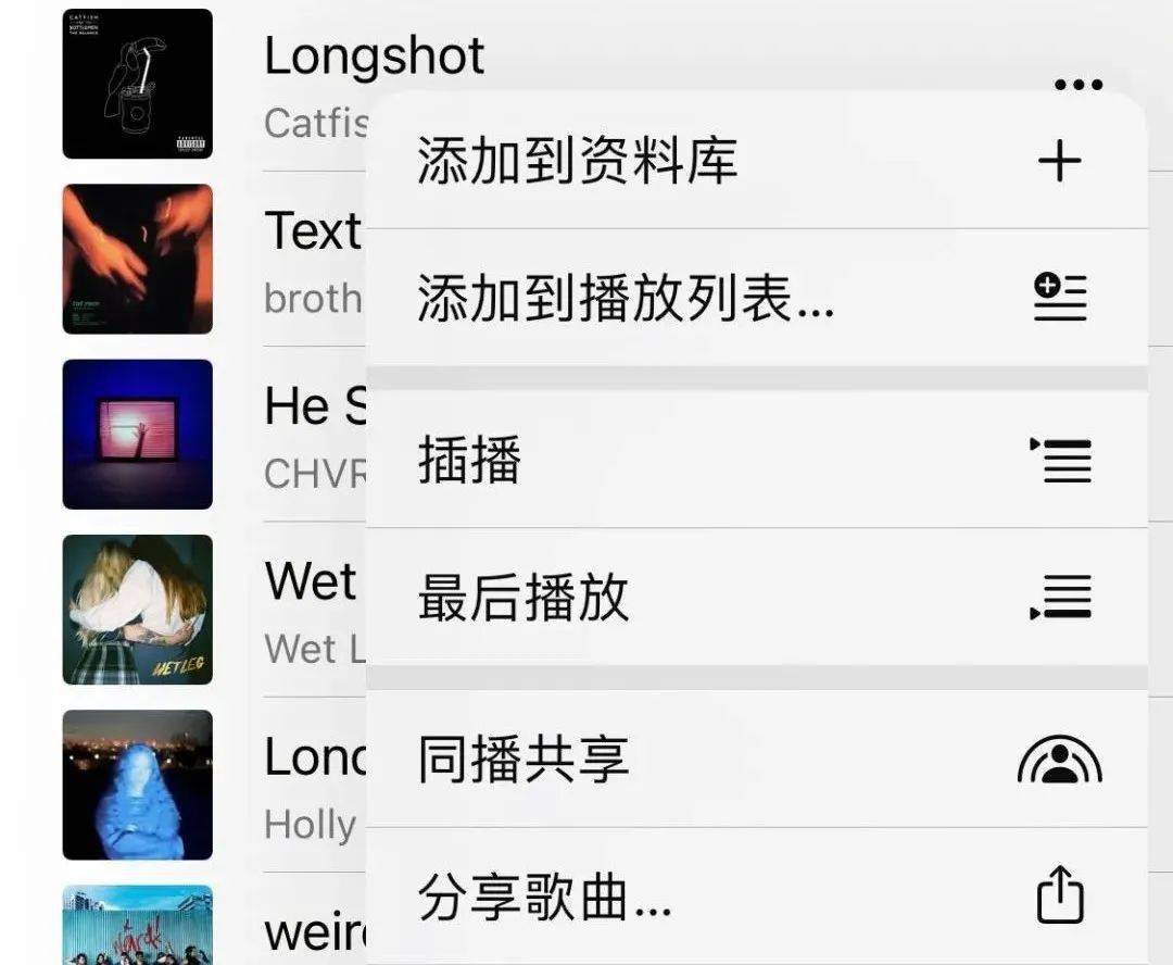 苹果|戴口罩也能解锁手机，iOS 15.4有点东西！