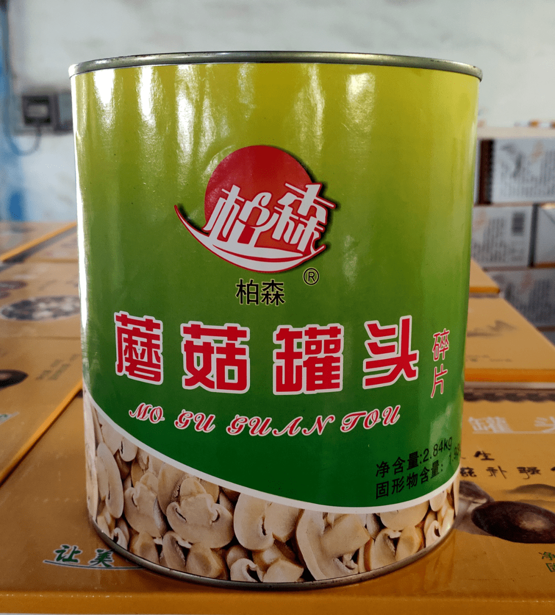 食用菌罐头生产商河南黄鹏食品